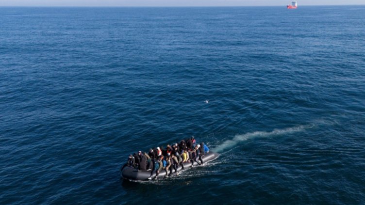 Снимка БГНЕС