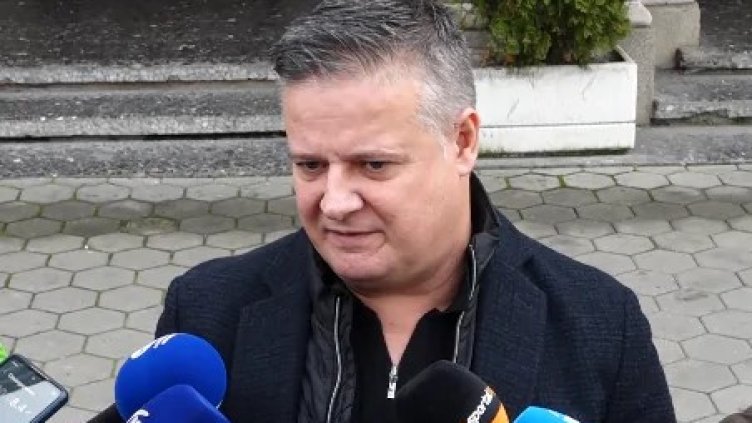 Снимка БГНЕС