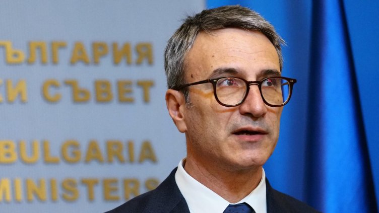 Снимка: БГНЕС