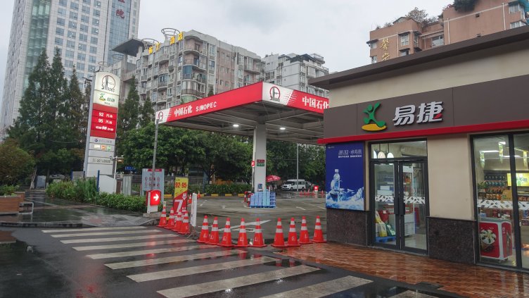 Снимка: архив, БГНЕС