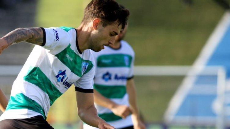 Снимка БГНЕС, архив