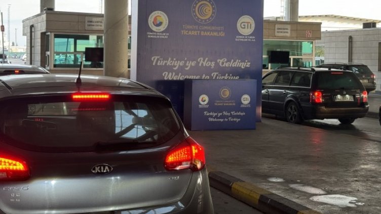 Снимка БГНЕС