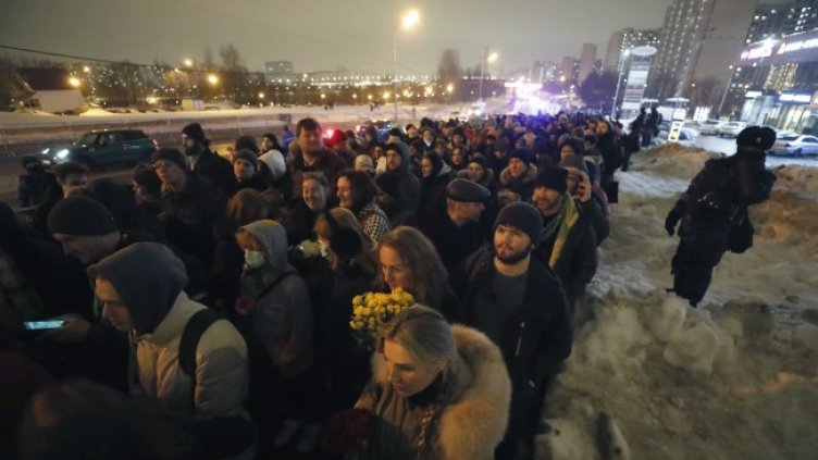 Снимка БГНЕС