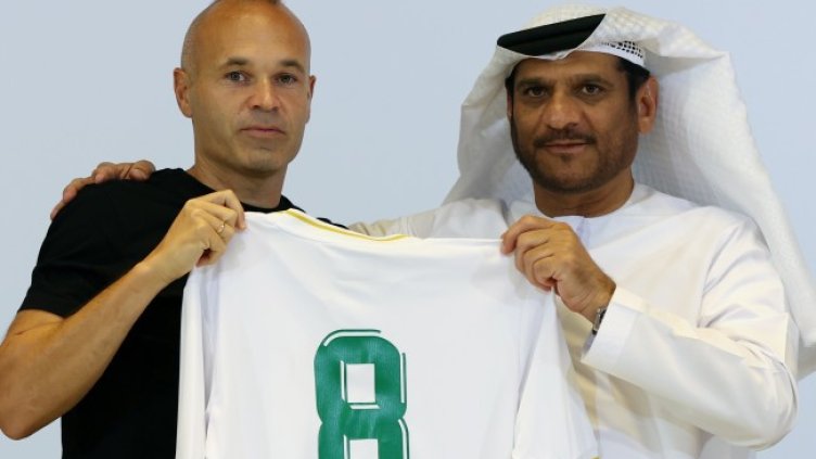 Снимка БГНЕС