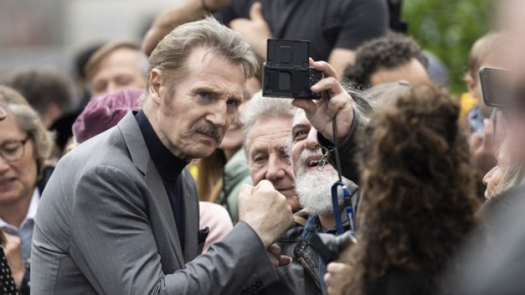 Снимка БГНЕС