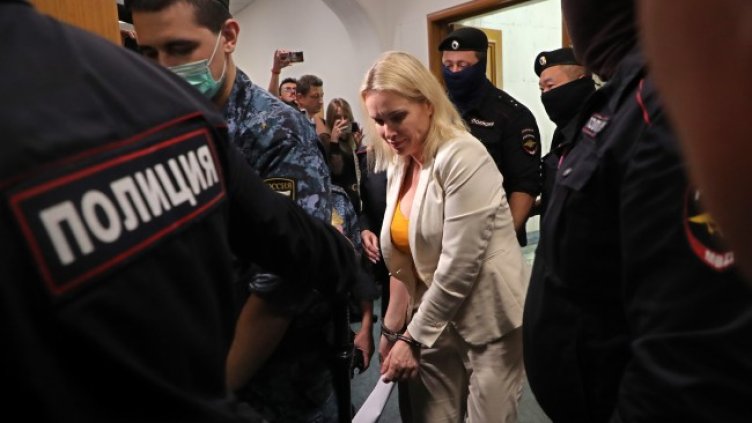 Снимка БГНЕС