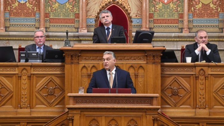 Снимка БГНЕС