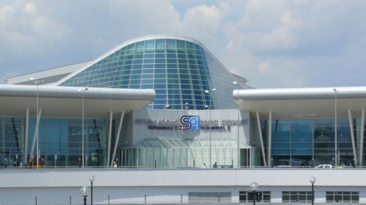 Снимка БГНЕС