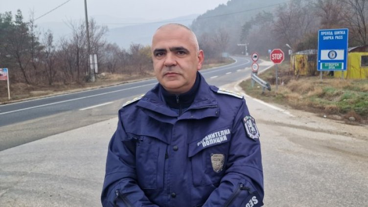 Снимка БГНЕС