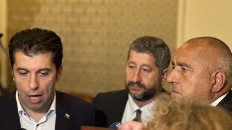 Снимка: БГНЕС