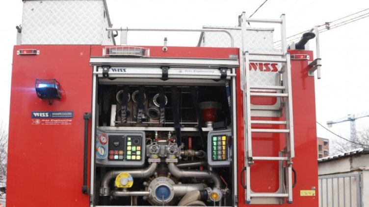 Снимка: БГНЕС