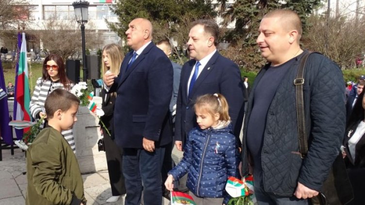 Снимка: БГНЕС