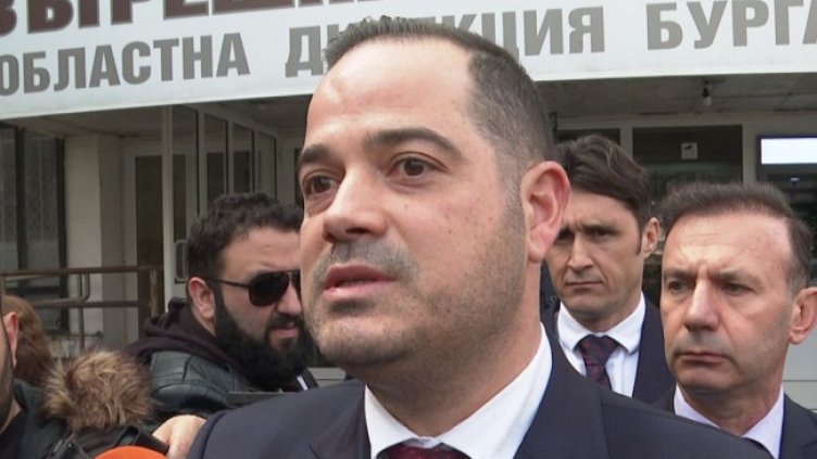 Снимка БГНЕС, архив