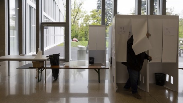 Снимка: архив, БГНЕС