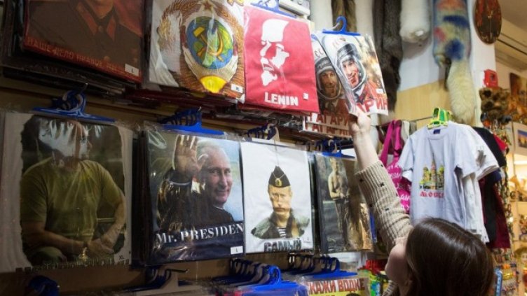 Снимка: Bloomberg LP