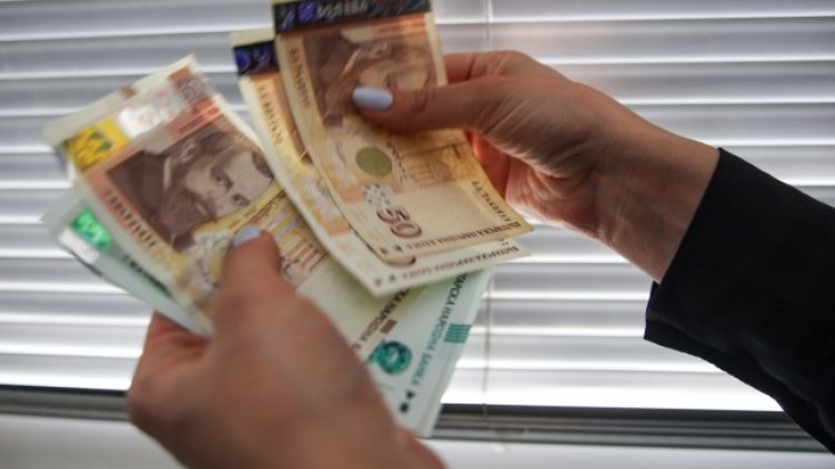 Снимка БГНЕС