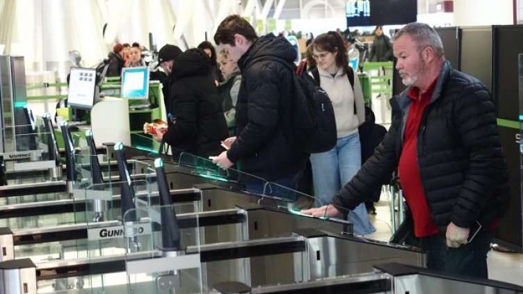 Снимка БГНЕС