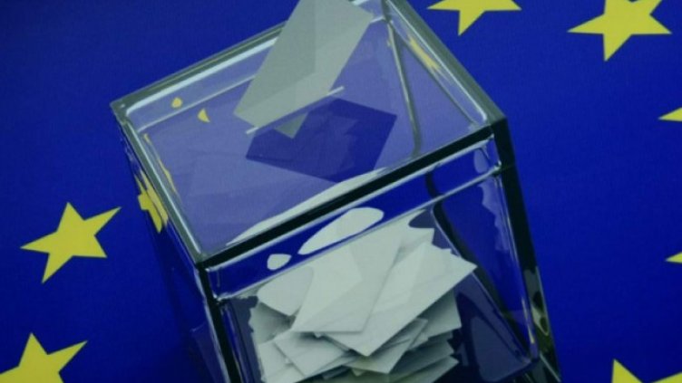 Снимка БГНЕС