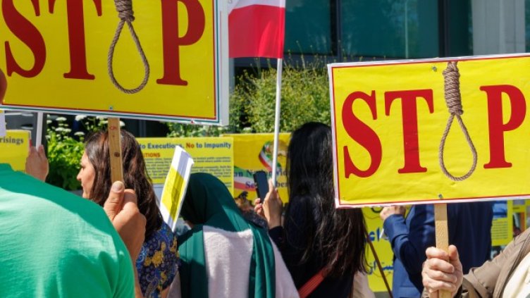 Снимка БГНЕС