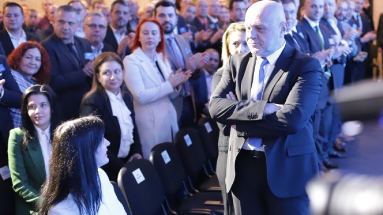 Снимка: БГНЕС