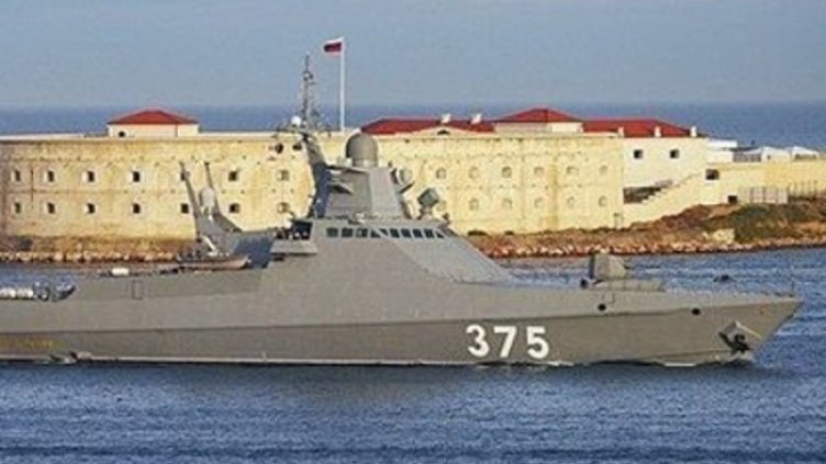 Снимка Телеграм