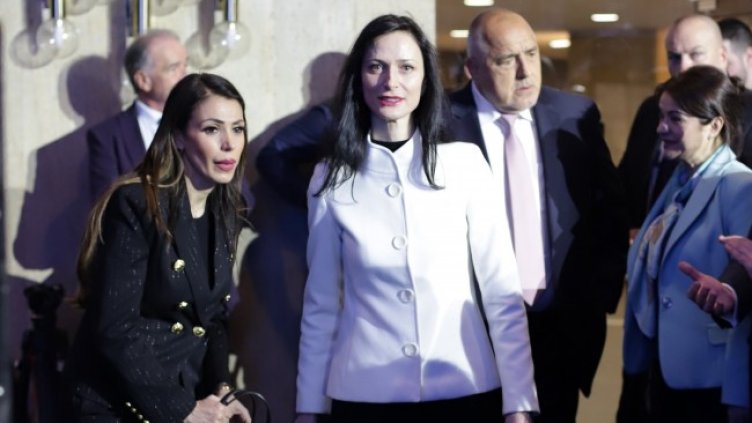 Снимка: БГНЕС