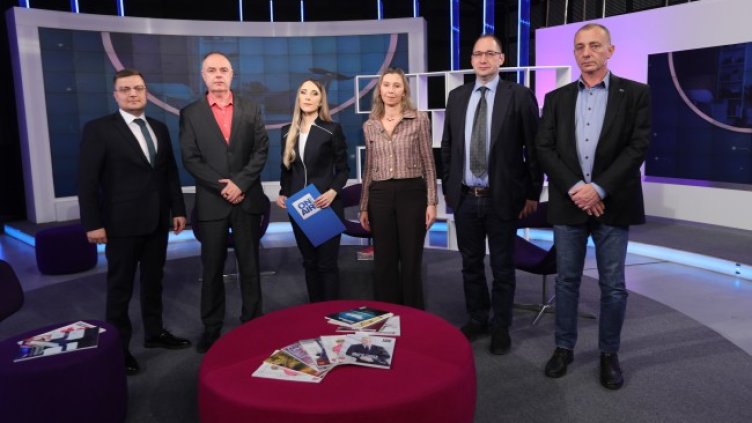 Снимка: Bulgaria ON AIR