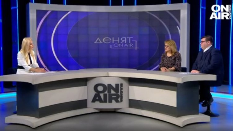 Снимка: Bulgaria ON AIR