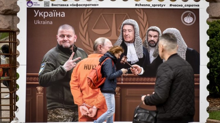 Снимка БГНЕС