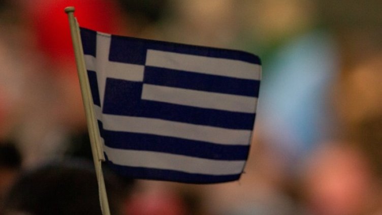 Снимка: архив, БГНЕС