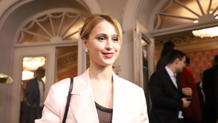 Снимка БГНЕС