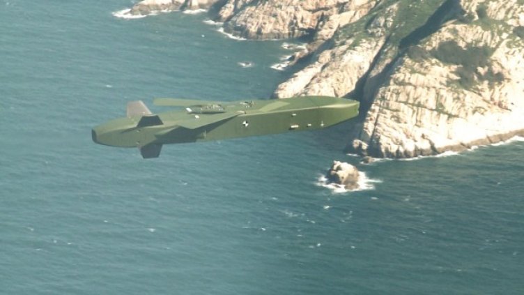 Снимка: архив, БГНЕС