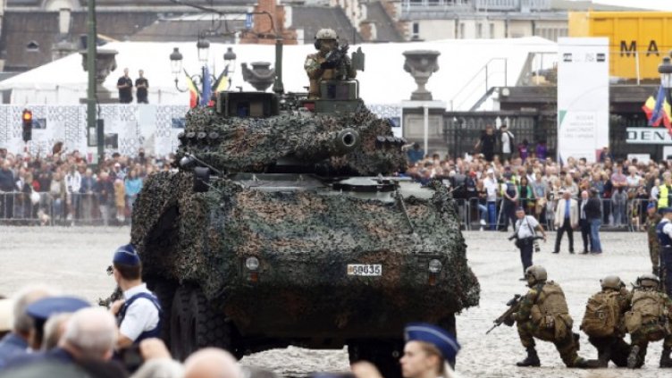 Снимка БГНЕС