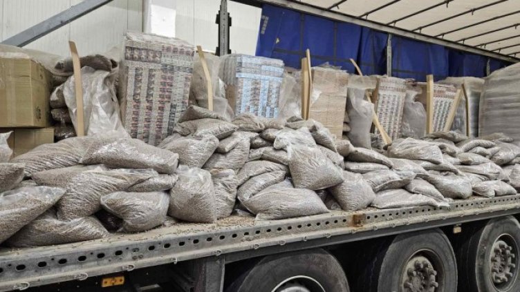 Снимка: Агенция "Митници"