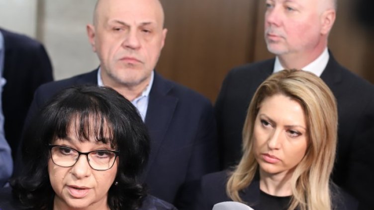 Снимка: БГНЕС