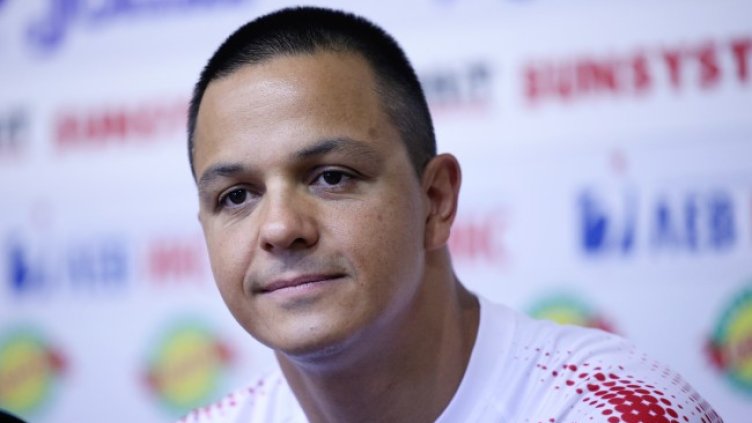 Снимка: архив, БГНЕС