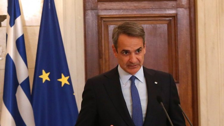 Снимка: архив, БГНЕС