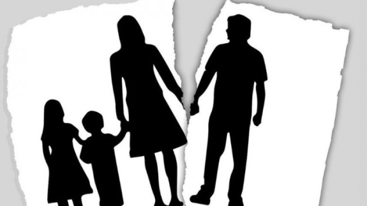 Снимка БГНЕС, архив