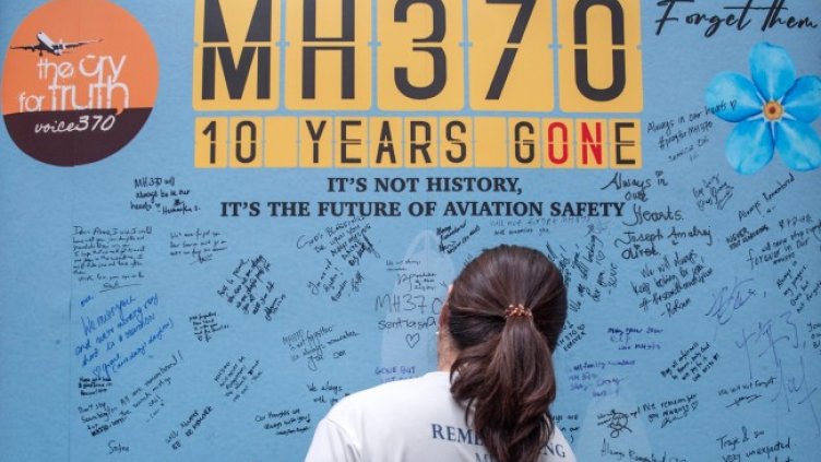 Снимка: архив, БГНЕС