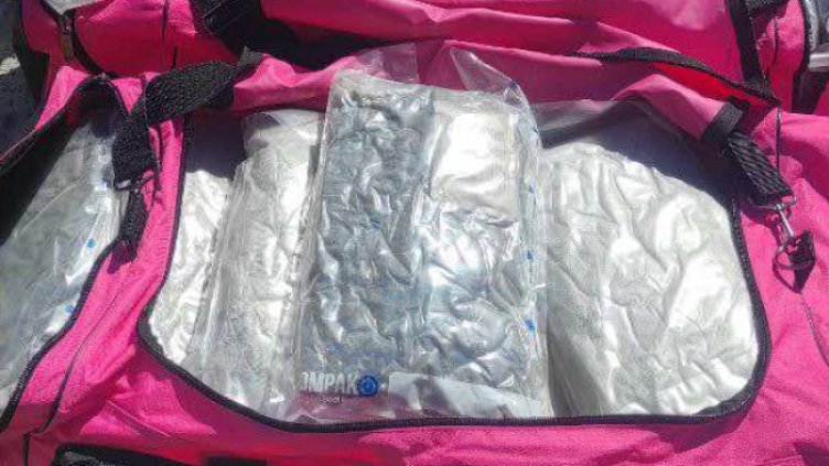 Снимка: Агенция "Митници"