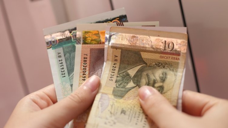 Снимка БГНЕС, архив