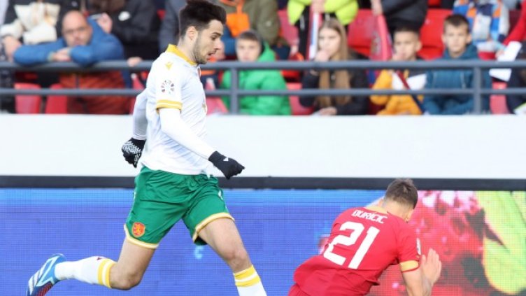 Снимка: БГНЕС