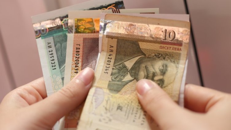 Снимка БГНЕС, архив