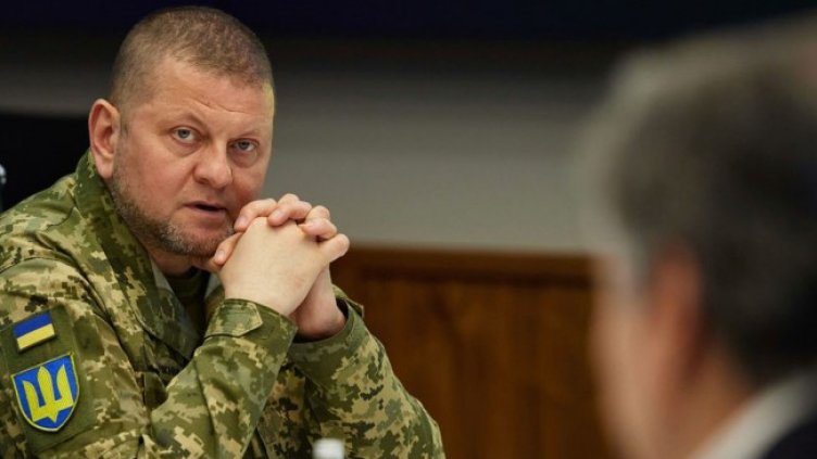 Снимка БГНЕС