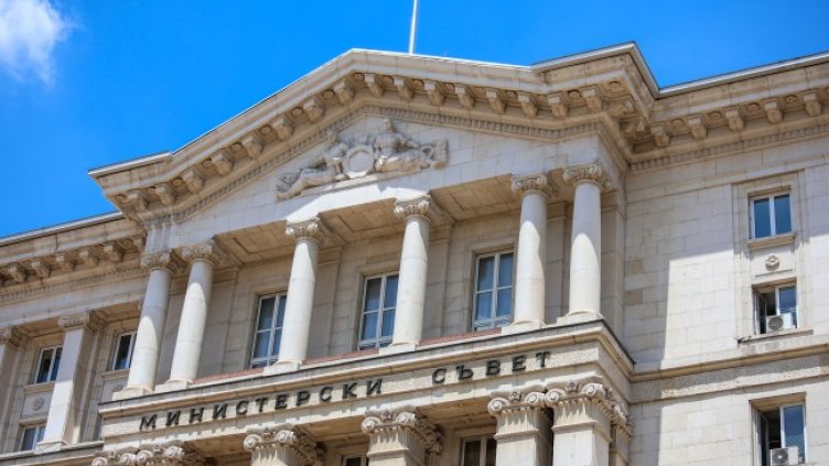 Снимка: архив, БГНЕС