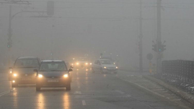 Снимка БГНЕС, архив