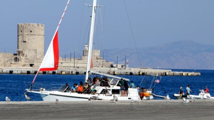 Снимка БГНЕС