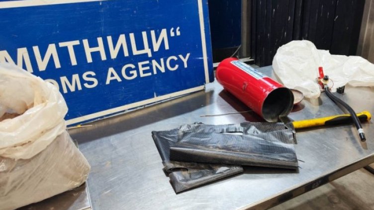 Снимка: Агенция "Митници"