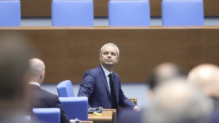 Снимка: БГНЕС