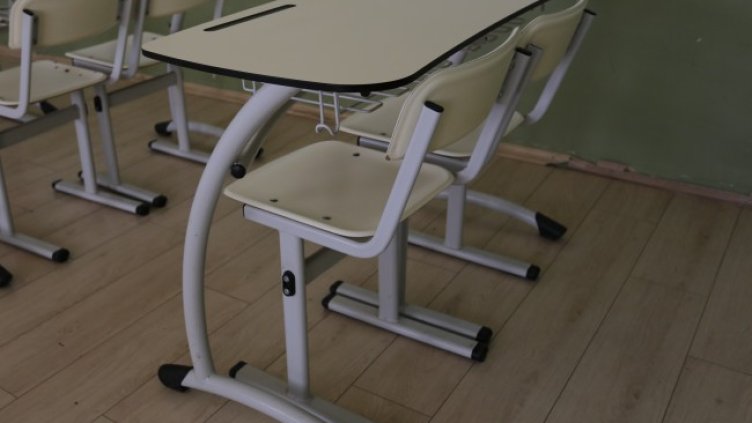 Снимка БГНЕС, архив